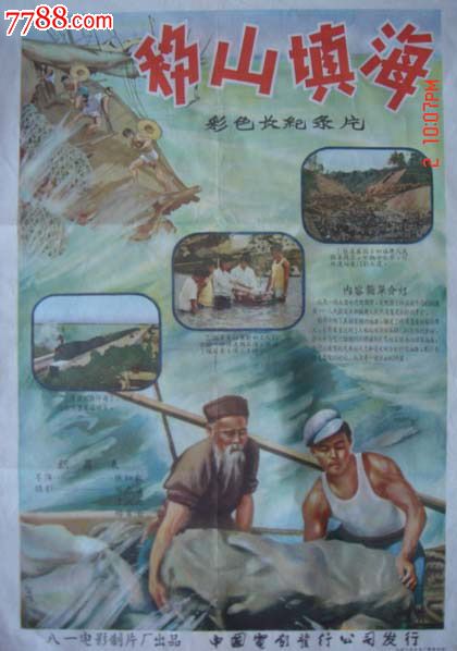 密苏里西部州立大学学位证办理
